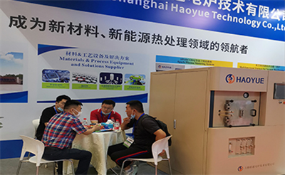 2020年上海國際粉末冶金展圓滿下帷幕，2021年皓越科技將繼續(xù)與您相約！