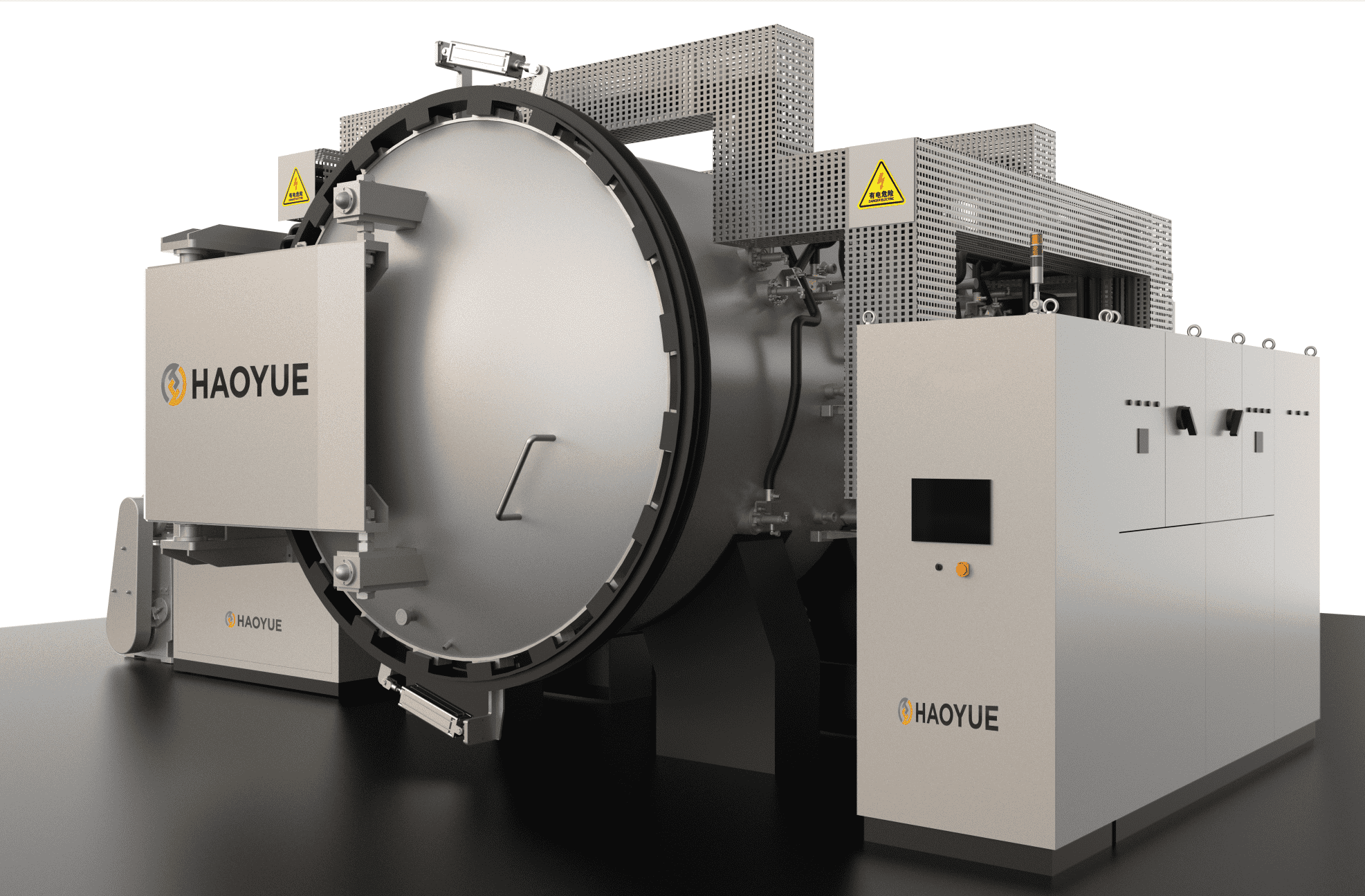 真空燒結(jié)爐